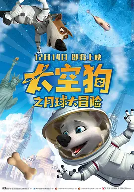 绝种贱男